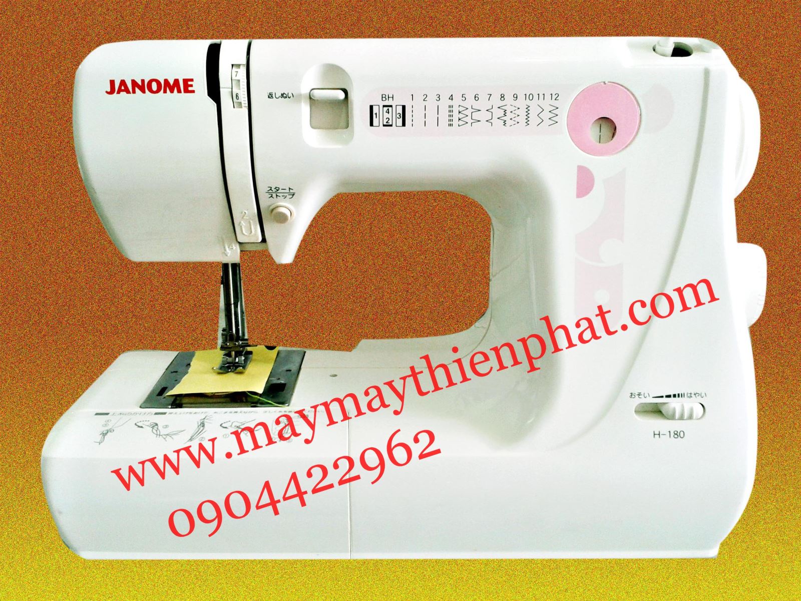 JANOME H-180
