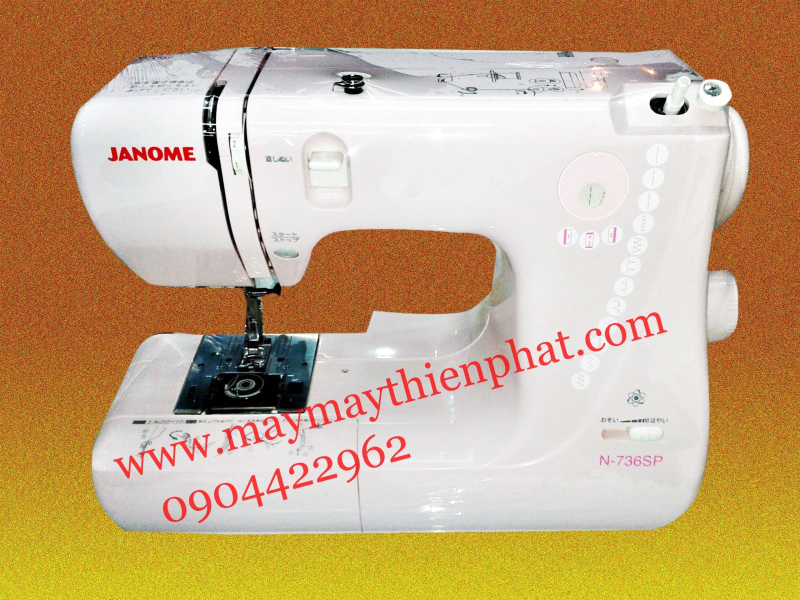 JANOME N-736-SP