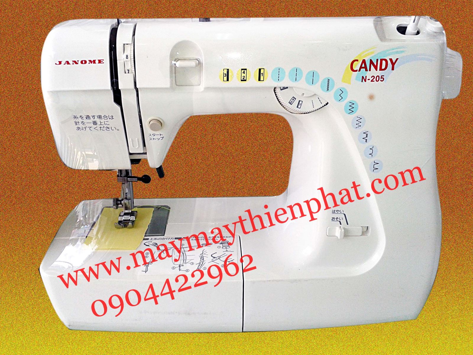 JANOME CANDY N-205